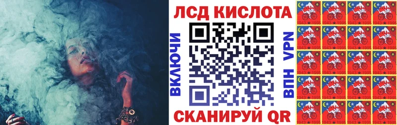 как найти наркотики  Новочебоксарск  Марки 25I-NBOMe 1,5мг 